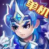 三国演义：吞噬无界手游2025-三国演义：吞噬无界官方最新版Android4.9.20