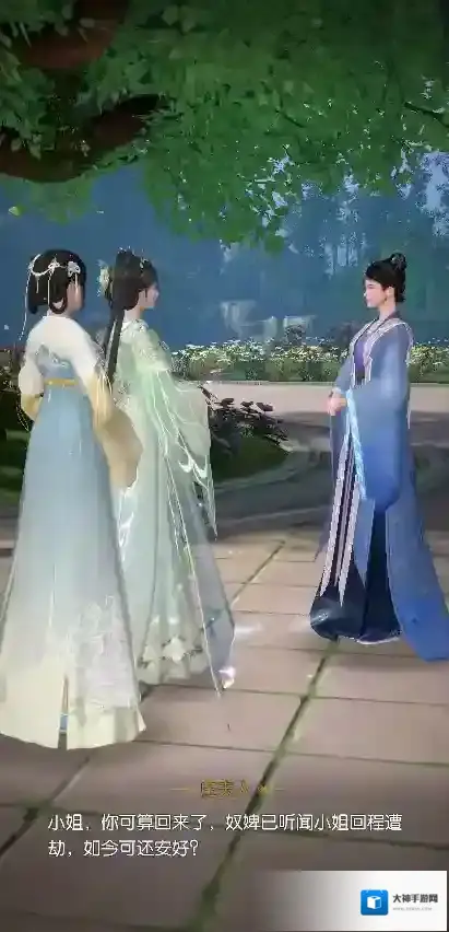 盛唐烟雨–剧情前瞻