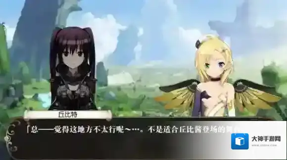 叛逆性百万亚瑟王山猫亚瑟特点介绍 山猫亚瑟职业解析