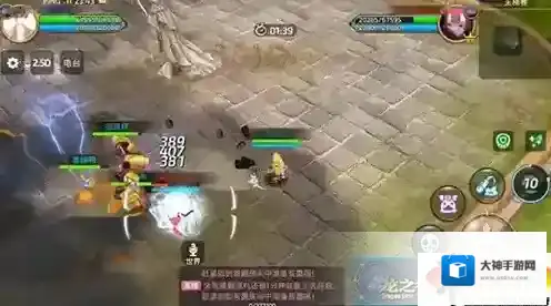 龙之谷手游机械师竞技场玩法攻略