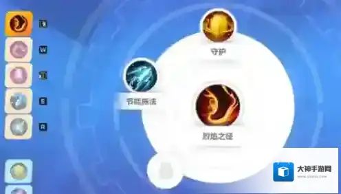 火炬之光无限国际服技能