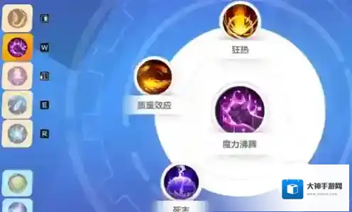 火炬之光无限国际服连接