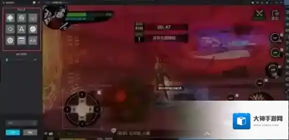 中国惊奇先生设置