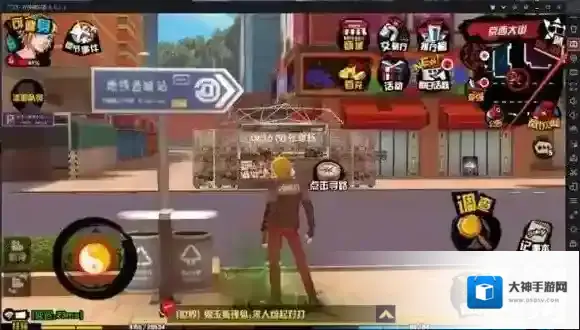 中国惊奇先生手柄