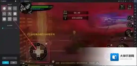 中国惊奇先生按钮