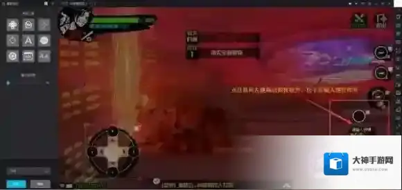 中国惊奇先生手柄按键