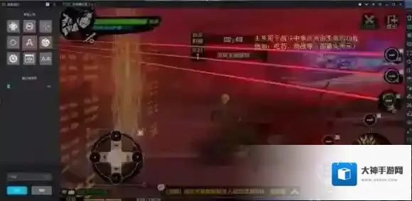 中国惊奇先生键位