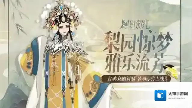 绝对演绎起猛了，看见女明星在片场边撸猫边拍戏