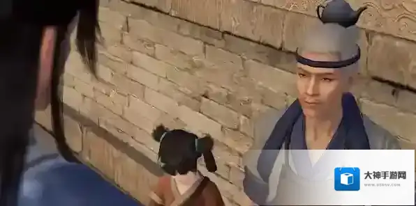 逆水寒任务攻略