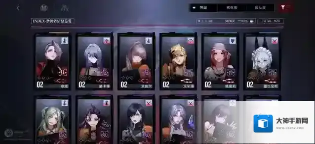 无期迷途零氪队伍均45级主线满星通关攻略阵容