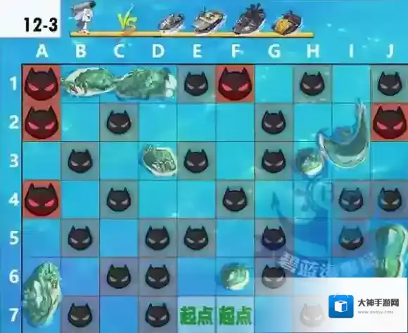 碧蓝航线12-3掉线信息 碧蓝航线12-3打捞舰娘一览