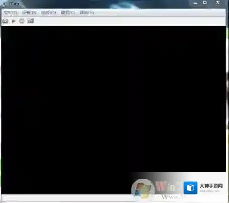 Win7摄像头黑屏怎么办