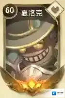 万象物语夏洛克技能好用吗 夏洛克角色解析