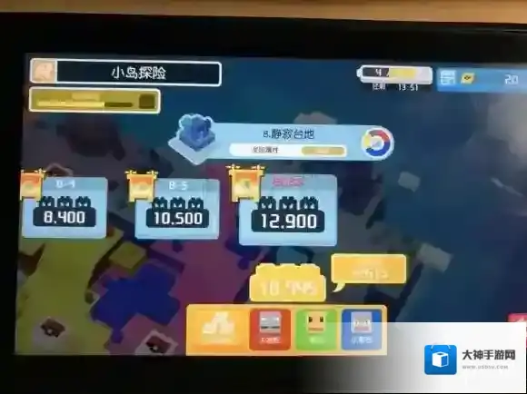 宝可梦探险寻宝宾果奖励技巧 个体值查看金锅介绍