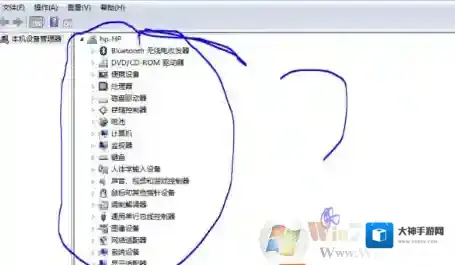 Win7设备管理器没有COM和LPT端口解决方法