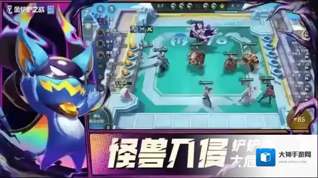 金铲铲之战不依赖英雄强化的赌狗阵容推荐