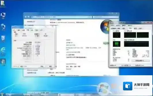 Windows7固态硬盘