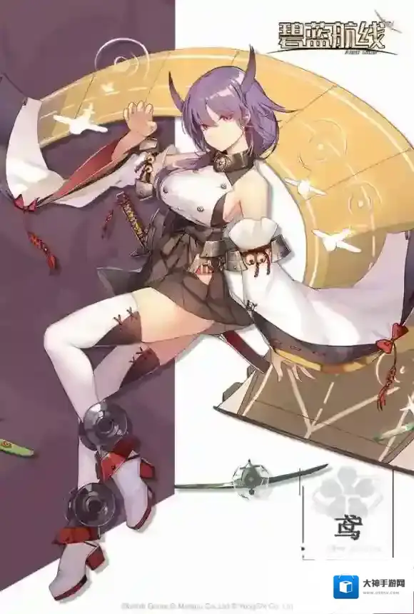 碧蓝航线鸢的立绘神样 碧蓝航线新船预告隼鹰