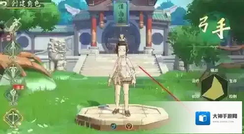 热血江湖归来经典