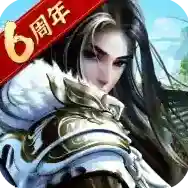 大掌门2手游2025-大掌门2官方最新版Android3.3.4