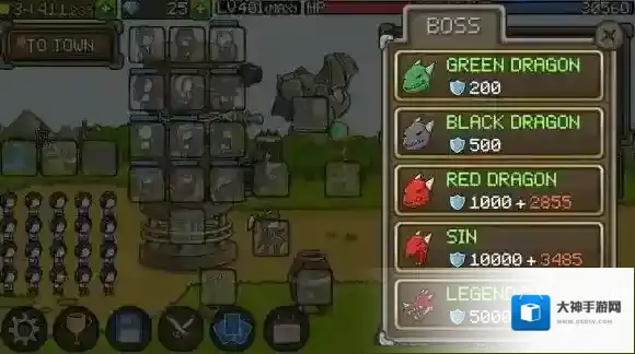 成长城堡存档方法 成长城堡备份方法介绍