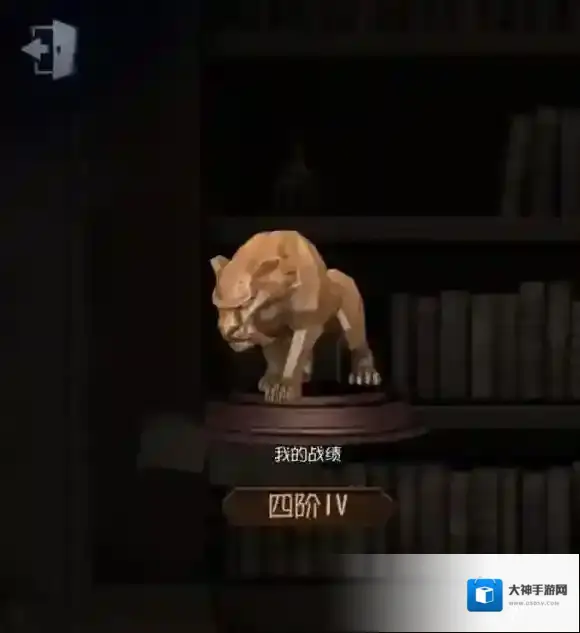 第五人格屠夫怎么玩 四阶屠皇的玩法技巧分享