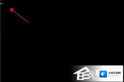 win7电脑开机左上角光标一直闪烁怎么办？解决win7左上角白杠一直闪的方法