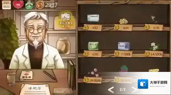 辣条杂货店怎么无氪刷体力 无氪刷体力攻略