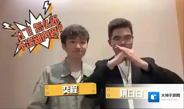 暗区突围魔方工作室