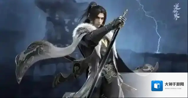 逆水寒手游悬赏找人方法