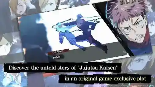 咒术回战幻影夜行国际服国际服