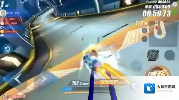 QQ飞车手游怎么起步双喷 起步双喷按键操作技巧