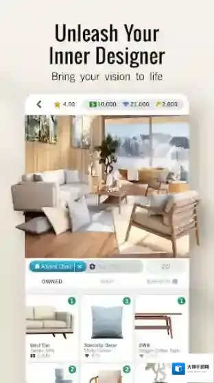 家居设计大师大师