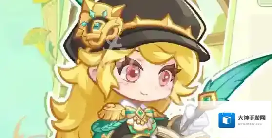 保卫向日葵紫薯