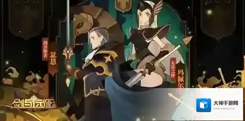 剑与远征怎么抽英雄 抽卡玄学技巧方法攻略