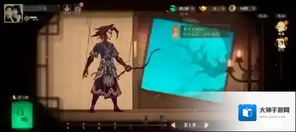 遗弃之地天材地宝