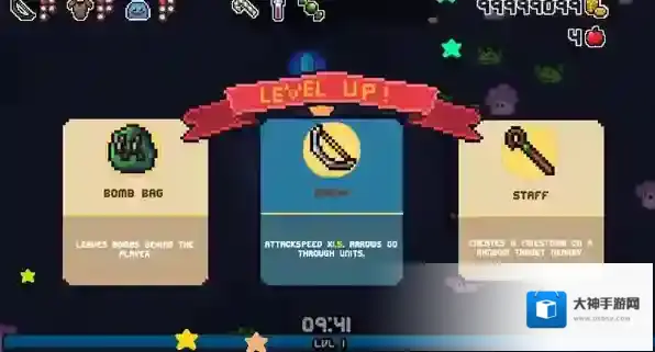 史莱姆之友幸存者地图