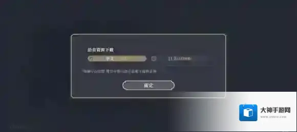 铃兰之剑为这和平的世界回合