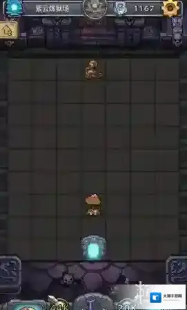 不思议迷宫光明