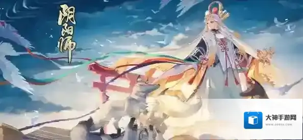 阴阳师超鬼王门票哪里多 门票刷取攻略