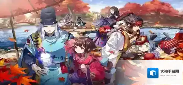 阴阳师b服门票