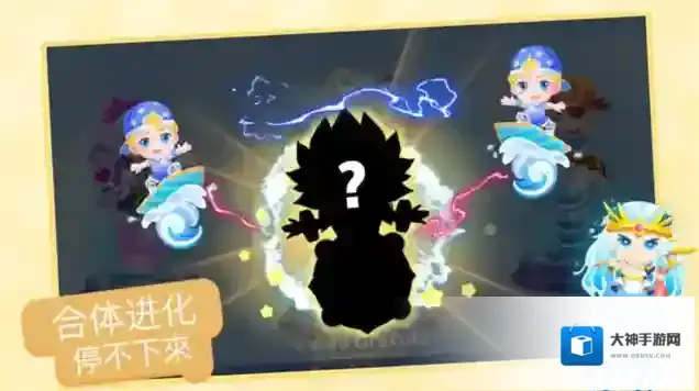 贪吃蛇乐园小蛇