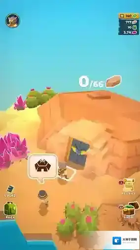 我的小宇宙小宇宙