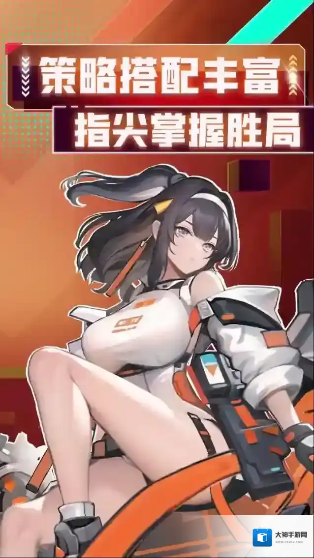 天空的魔幻城琉衣