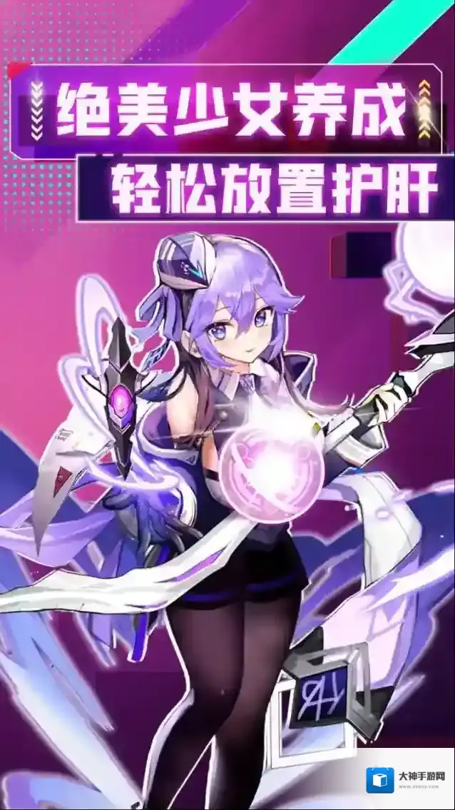 天空的魔幻城玩家