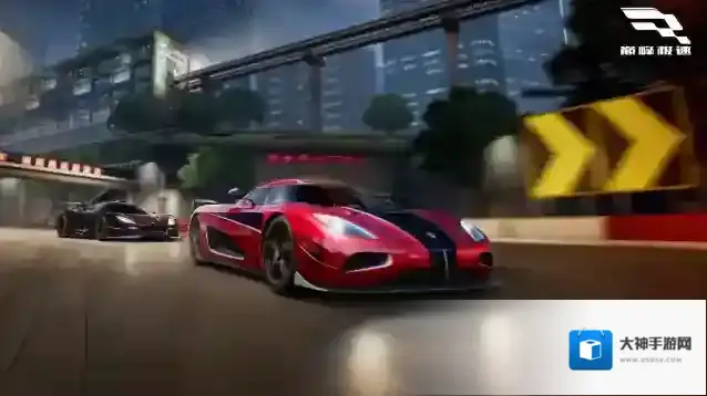 巅峰极速科尼赛克