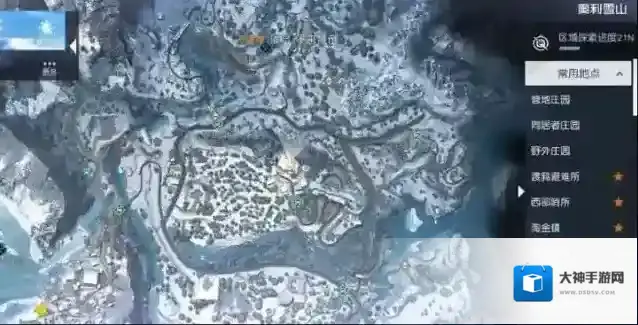 黎明觉醒生机图中