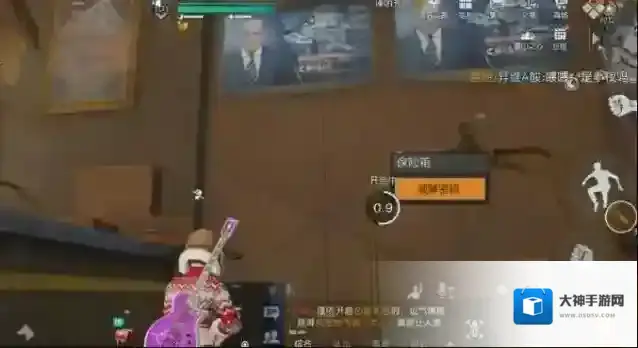 黎明觉醒生机位置