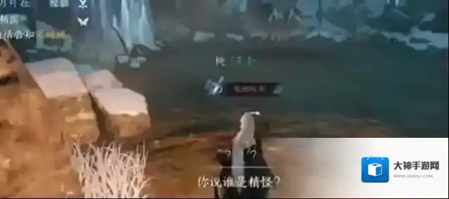 逆水寒手游沧州有青鸾奇遇完成攻略