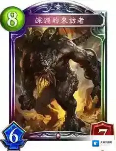 影之诗深渊的来访者有什么效果 深渊的来访者身材费用介绍